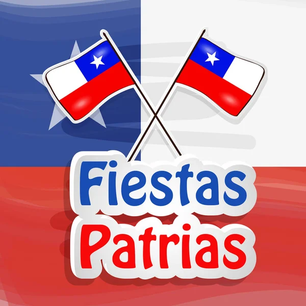 Ilustración Elementos Del Día Nacional Independencia Chile Fiestas Patrias Background — Vector de stock