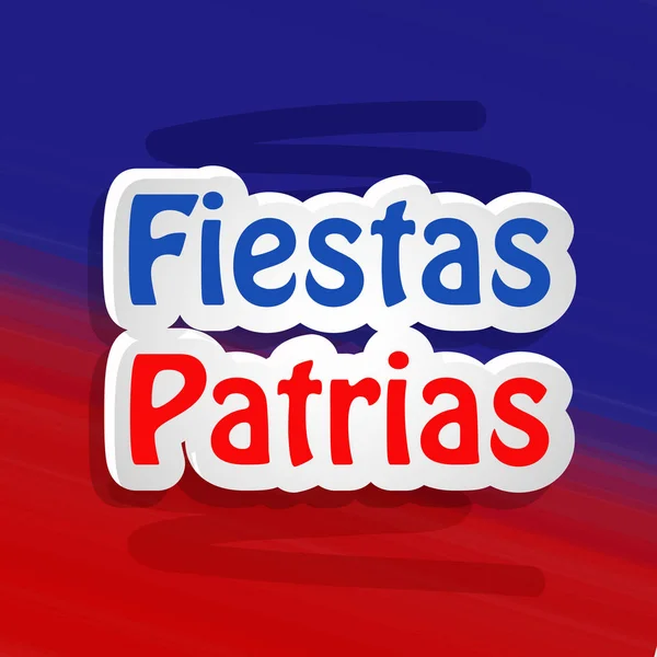 Ilustração Elementos Fundo Dia Independência Nacional Chile Fiestas Patrias — Vetor de Stock