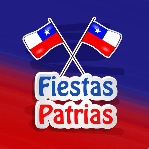 Obrázek Prvků Chilské Národní Den Nezávislosti Fiestas Patrias Pozadí — Stockový vektor