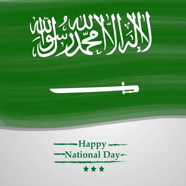 サウジアラビア国立日背景イラスト — ストックベクタ