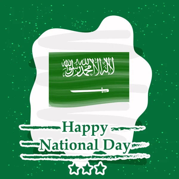 Ilustração Fundo Dia Nacional Arábia Saudita — Vetor de Stock