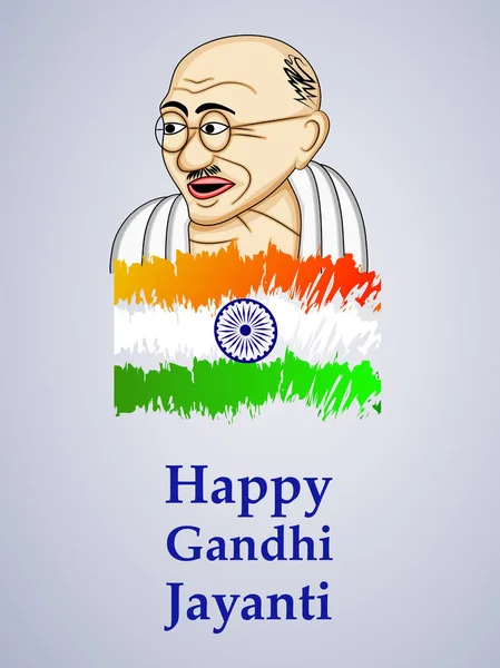 Illustration Éléments Fond Gandhi Jayanti Gandhi Jayanti Est Festival National — Image vectorielle