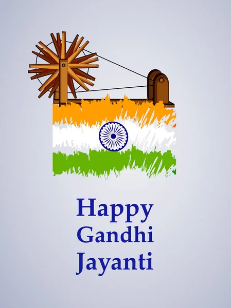 Illustration Éléments Fond Gandhi Jayanti Gandhi Jayanti Est Festival National — Image vectorielle