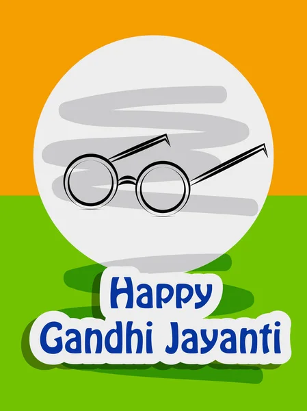 Illustration Éléments Fond Gandhi Jayanti Gandhi Jayanti Est Festival National — Image vectorielle