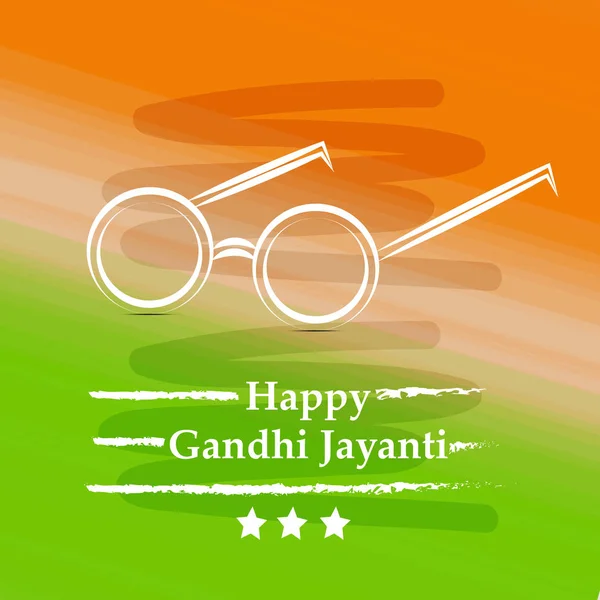 贾扬蒂背景的要素说明 甘地节 Gandhi Jayanti 是印度庆祝莫汉达斯 卡拉曼彻德 甘地诞辰的全国性节日 — 图库矢量图片