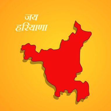 Hindistan devleti Haryana Divas arkaplanının örnekleri