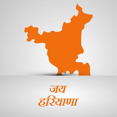 Hindistan devleti Haryana Divas arkaplanının örnekleri