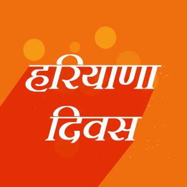 Hindistan devleti Haryana Divas arkaplanının örnekleri