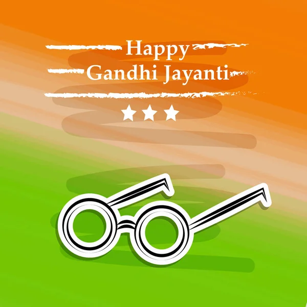 Ілюстрація Елементів Ганді Джаянті Фону Ганді Джаянті Національне Свято Відзначається — стоковий вектор