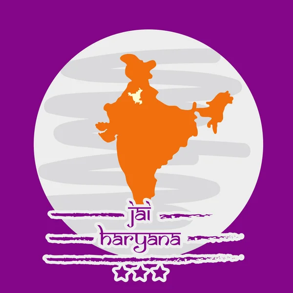 Ілюстрація Елементів Індійського Штату Haryana Divas Background — стоковий вектор