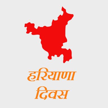 Hindistan devleti Haryana Divas arkaplanının örnekleri