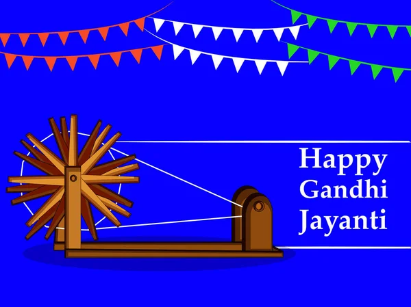Gandhi Jayanti arka planının örnekleri. Gandi Jayanti, Mohandas Karamchand Gandhi 'nin doğum günü münasebetiyle Hindistan' da düzenlenen ulusal bir festivaldir.