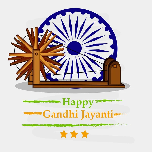 Ilustração Elementos Fundo Gandhi Jayanti Gandhi Jayanti Festival Nacional Celebrado —  Vetores de Stock