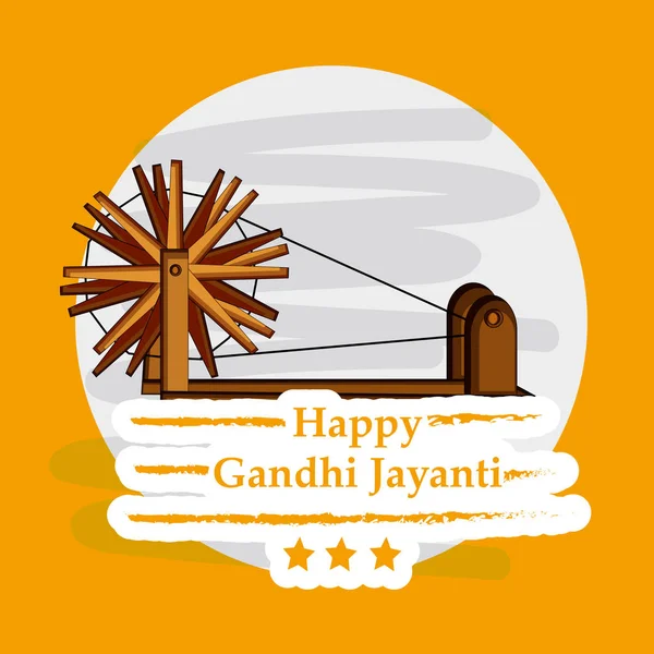 Gandhi Jayanti arka planının örnekleri. Gandi Jayanti, Mohandas Karamchand Gandhi 'nin doğum günü münasebetiyle Hindistan' da düzenlenen ulusal bir festivaldir.