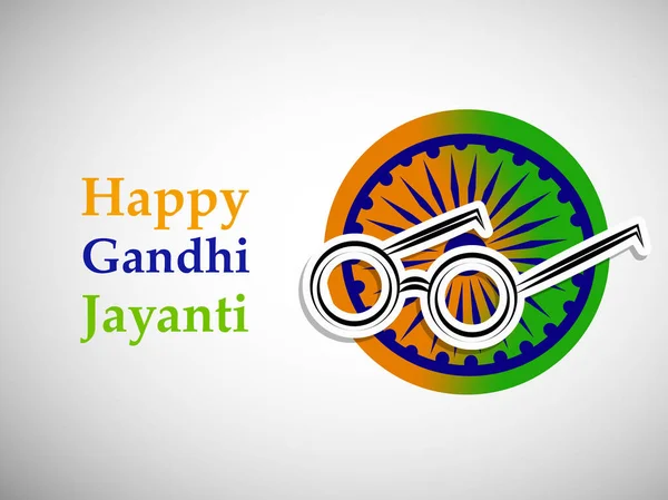 Illustration Éléments Fond Gandhi Jayanti Gandhi Jayanti Est Festival National — Image vectorielle