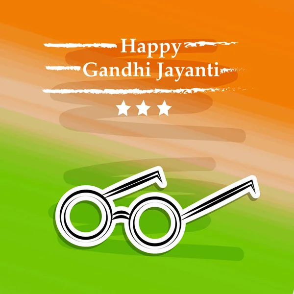 Illustration Éléments Fond Gandhi Jayanti Gandhi Jayanti Est Festival National — Image vectorielle