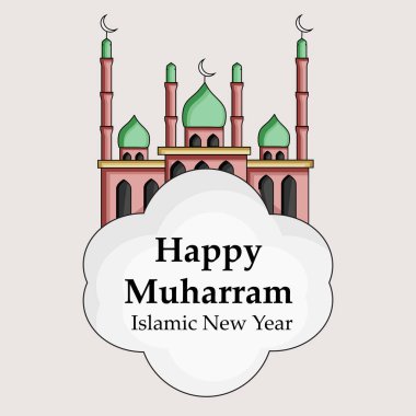 İslam Festivali Muharram 'ın arkaplan resmi