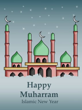 İslam Festivali Muharram 'ın arkaplan resmi