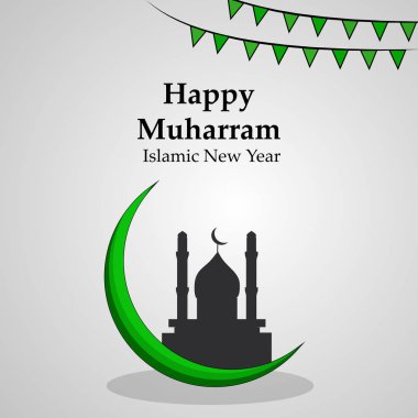 İslam Festivali Muharram 'ın arkaplan resmi