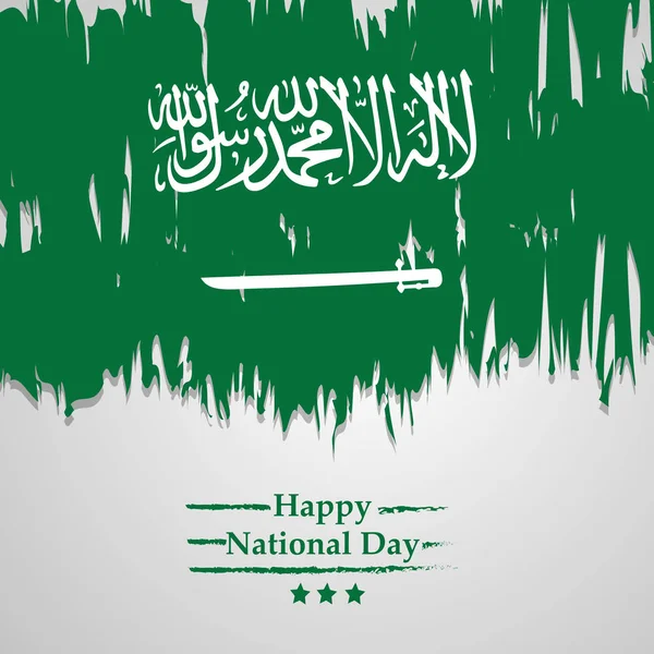 Ilustração Elementos Fundo Dia Nacional Arábia Saudita — Vetor de Stock