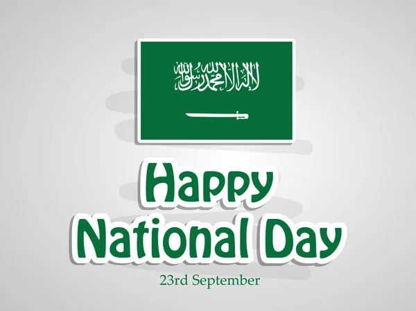 Απεικόνιση Των Στοιχείων Της Σαουδικής Αραβίας Εθνική Ημέρα Φόντο — Διανυσματικό Αρχείο