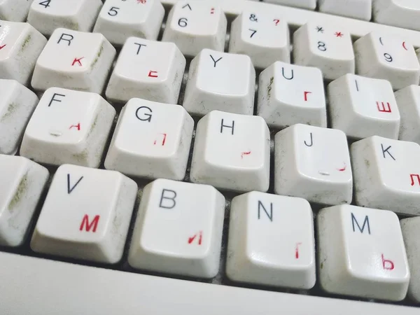 Gammelt Tastatur Skitne Nøkler Slettede Brevene – stockfoto