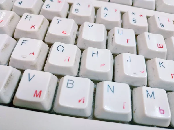 Teclado Viejo Llaves Sucias Las Cartas Borradas —  Fotos de Stock