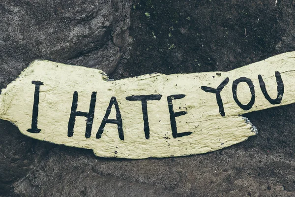 I hate you wooden plate in the jungle of Bali island. — Stock Photo, Image