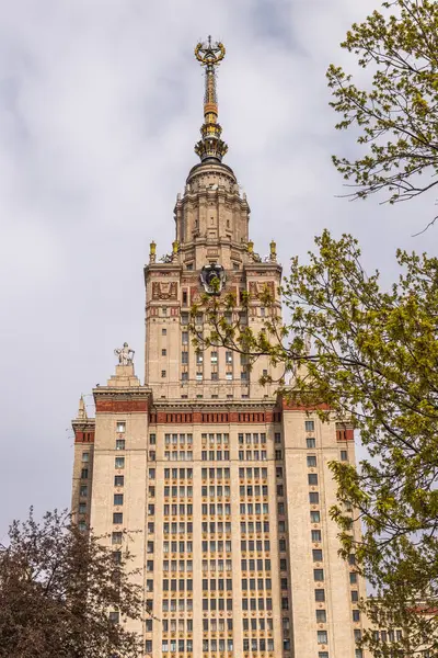 Lomonosov Moskova Devlet Üniversitesi, Moskova, Rusya.