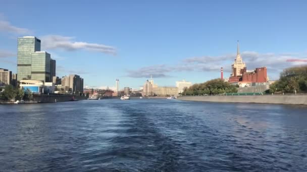 Москва, Росія-14 вересня 2019: міський пейзаж, вид з Москви. — стокове відео