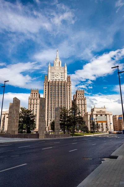 МОСКВА, РОССИЯ - 27 июля 2020 года: Министерство иностранных дел. Стоковое Фото