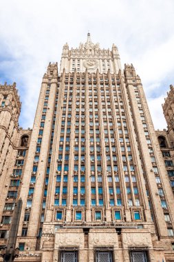 MOSCOW, RUSSIA - 27 Temmuz 2020: Dışişleri Bakanlığı.