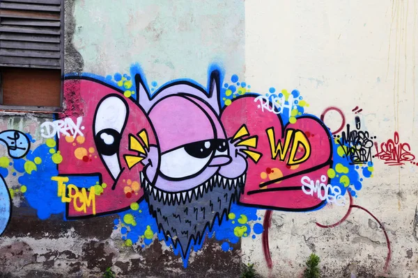 Graffiti Sur Mur Bâtiment Havane — Photo