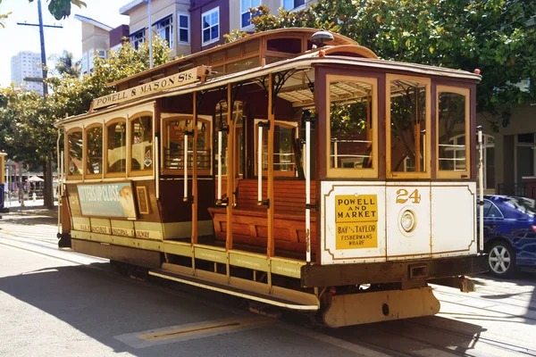 Passengers ride in a cable car — Stock Photo, Image