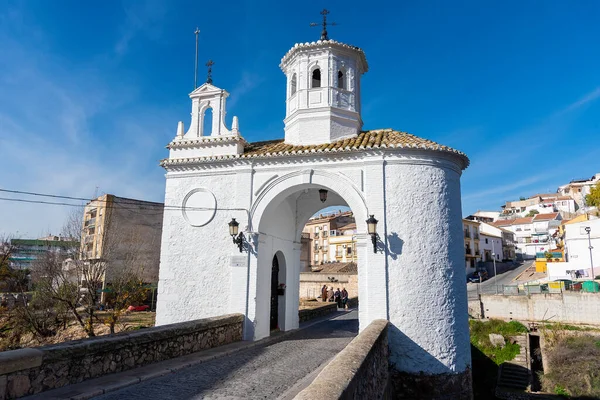 Toegang Tot Pinos Puente Een Stad Provincie Granada — Stockfoto