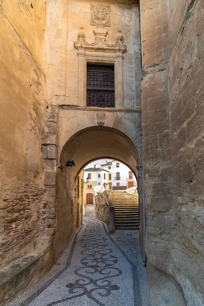 Λιθόστρωτος Δρόμος Και Υπόστεγο Στην Alhama Granada Ισπανία Royalty Free Εικόνες Αρχείου