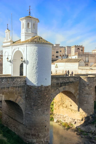 Πρόσβαση Στο Pinos Puente Μια Πόλη Στην Επαρχία Της Γρανάδας — Φωτογραφία Αρχείου