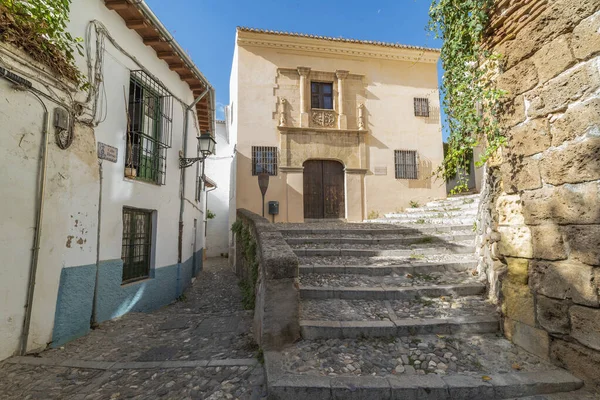 Edifício Universidade Granada Bairro Albaicin Granada — Fotografia de Stock