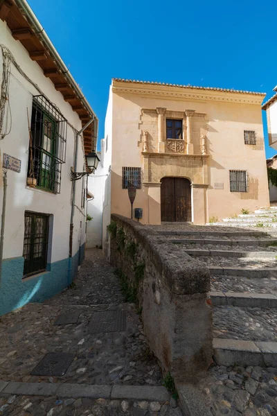 Budova University Granada Sousedství Albaicin Granada — Stock fotografie