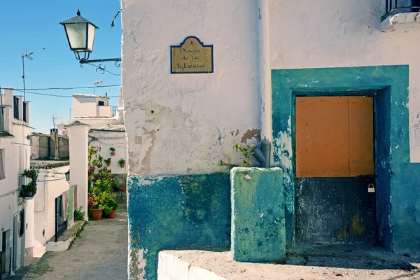 Granada Alpujarra Küçük Bir Yerde Fas Sokağı — Stok fotoğraf