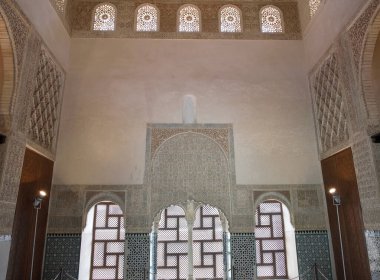 Almajarra Sarayı 'ndan Arap Qubba, Granada.