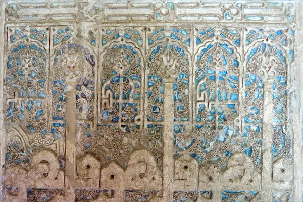 Decorated Plaster Qubba Palace Almajarra Granada — Stock Photo, Image