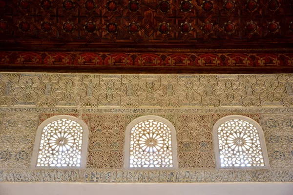 Latticework Plaster Qubba Palace Almajarra Granada — Stock Photo, Image