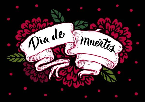 死んだベクトル カードの日 死者のカラフルなプリント メキシコの日 ビンテージ リボン バナー エンブレム 花の装飾 タトゥー — ストックベクタ