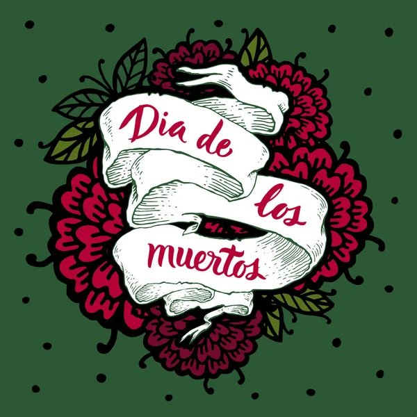 死亡向量卡的天 五颜六色的版画 墨西哥的死亡日 复古丝带横幅标志 花的装饰 纹身风格 — 图库矢量图片