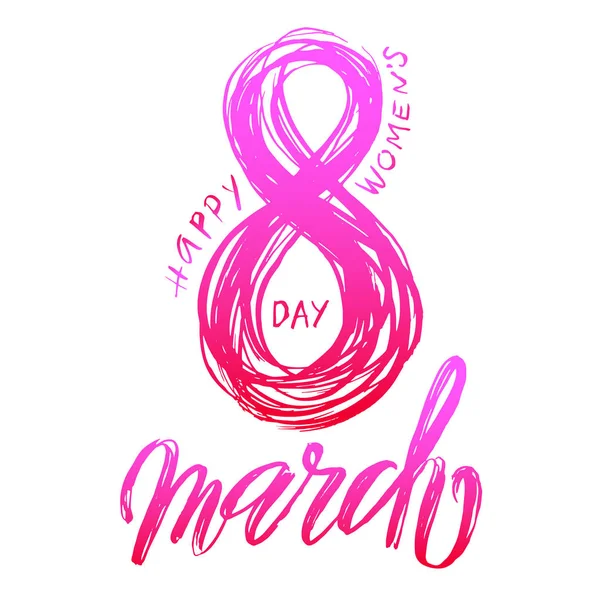 Marzo Feliz Día Mujer Efecto Acuarela Tarjeta Felicitación Caligrafía Ilustración — Vector de stock