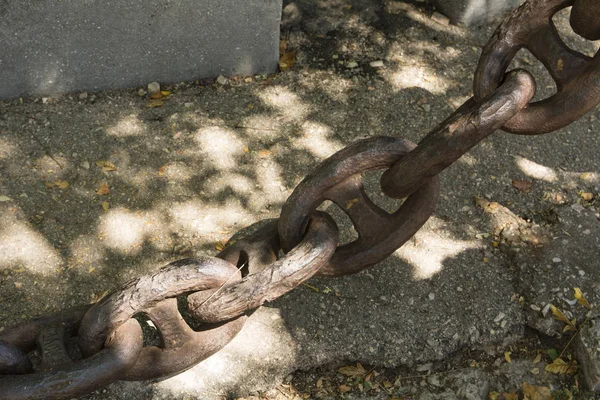 Fragment Old Chain — Stock Photo, Image
