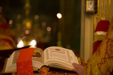 İncil. Dini hizmet. İnanç ve din.