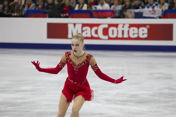 Bielorussia Minsk Gennaio 2019 Minsk Arena Campionato Europeo Pattinaggio Figura — Foto Stock