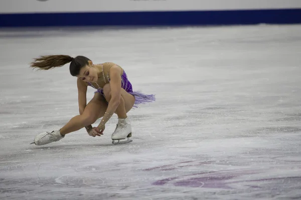 Беларусь Минск Января 2019 Года Минск Арена Чемпионство Европы Фигурному — стоковое фото